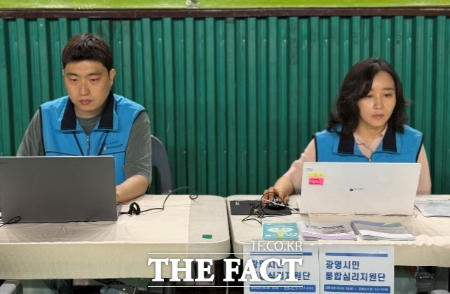 광명시가 소하동 아파트 화재 이재민 심리상담소를 운영한다./광명시