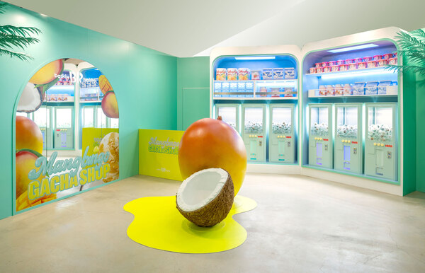 배스킨라빈스는 서울 성수동에 팝업스토어 망빙고 가챠샵을 오픈했다. /배스킨라빈스