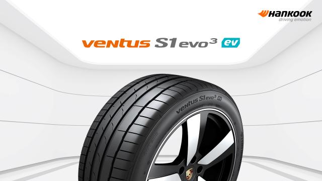 벤투스 S1 에보3 ev. /한국타이어