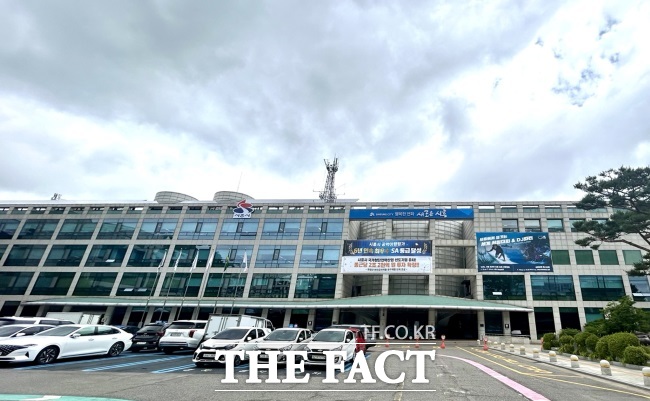 시흥시청 전경./시흥시