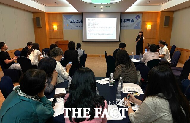 전남교육청이 평생학습박람회 관계자 연수를 실시하고 있다. /전남교육청