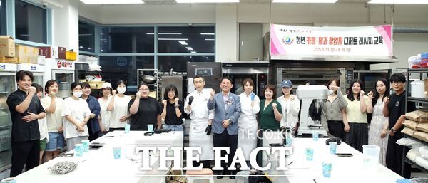 대전 서구에서는 청년 카페·제과업 대표자와 예비 창업자를 대상으로 지난 13일부터 8월 26일까지 진행하는 레시피 개발 교육이 큰 호응을 얻고 있다. /대전 서구