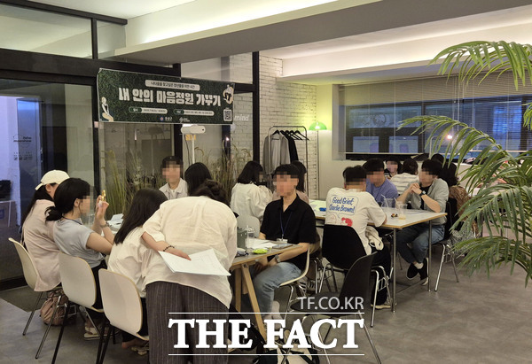 지난 16일 진행한 내 안의 마음정원 가꾸기 1회 차 모습 /대전 유성구