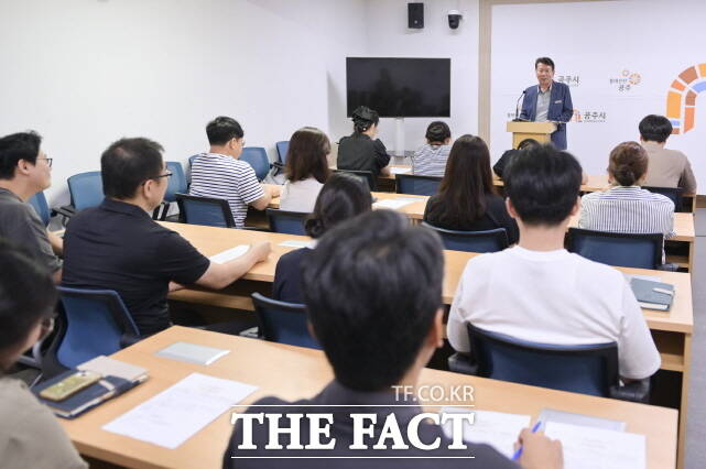 공주시 민생회복 소비쿠폰 전담 TF팀 회의 장면 /공주시