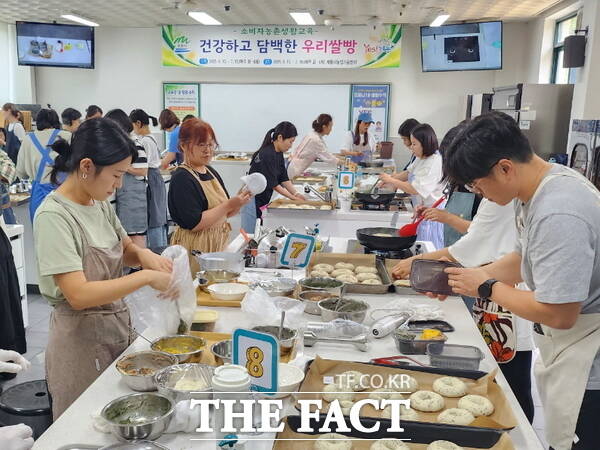 지난 6월 10일부터 7월 18일까지 진행된 계룡시 우리쌀빵 교육 과정 모습 /계룡시