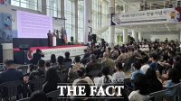  대전시, 제10회 대전지구전투 전승기념식 개최