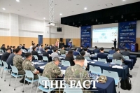  포천시, AI 기반 '전술드론 우위 확보 방안' 세미나 개최