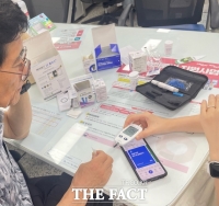  서산시, AI·IOT 활용 어르신 건강관리 기여