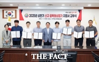  대전 서구, 골목상권 활성화 위해 9개 골목형 상점가 신규 지정