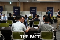  GH, 중소기업 공공구매 상담회 개최