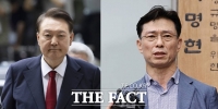  채상병특검 