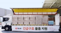  농심, 호우 피해지역에 이머전시 푸드팩 지원 나서