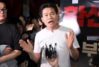  [주간政談<하>] '친길계' 각인가…전한길이 국힘에 들어왔다