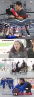  '무쇠소녀단2' 유이→설인아, 복싱 훈련 본격 돌입