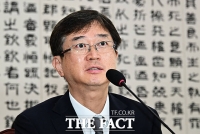 오영준 헌법재판관 후보자 
