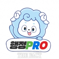  청양군, '행정 PRO운동' 상반기 성과 뚜렷…하반기 박차