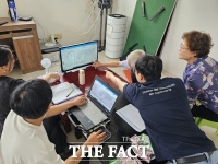  대전 유성구, 토지 경계 바로잡기 위한 지적 재조사 실시