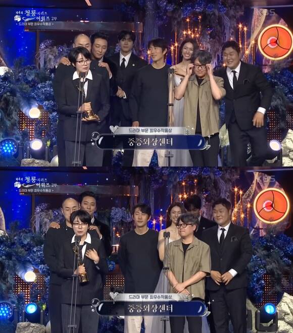 넷플릭스 오리지널 중증외상센터 팀이 제4회 청룡시리즈어워즈에서 최우수 작품상을 받아 기쁨을 만끽했다. /KBS2 방송화면 캡처