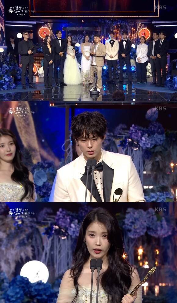 넷플릭스 오리지널 폭싹 속았수다가 제4회 청룡시리즈어워즈에서 대상 작품으로 호명됐다. /KBS2 방송화면 캡처