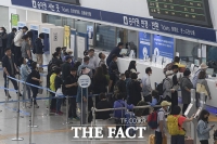  코레일, 집중호우로 중단된 열차 운행 일부 재개
