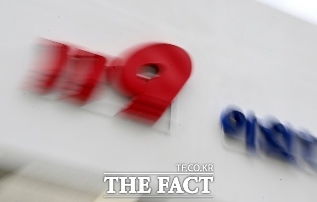 19일 밤과 20일 새벽 사이 경기 가평군에 극한 호우가 내리면서 인명피해가 늘어나고 있다./더팩트DB