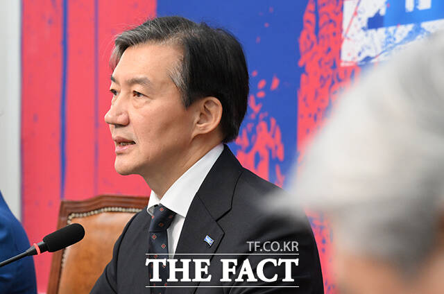 조국 전 조국혁신당 대표가 20일 국민의힘을 향해 국민의힘이 국민에 힘이 되지 않은 것은 오래됐다. 지금은 국민의 적이 됐다라며 이런 국민의힘은 해산되거나 파산돼야 한다고 주장했다. /박헌우 기자