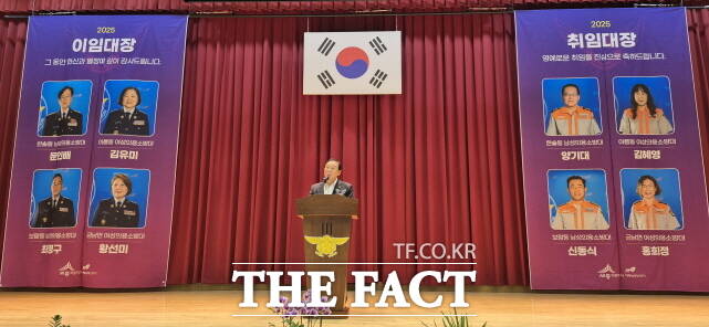 세종남부소방서가 지난 18일 한솔동 남성대, 아름동 여성대, 보람동 남성대, 금남면 여성대 등 모두 4개대의 대장이·취임식을 열고 있다. /세종시