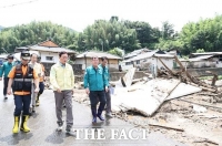  박완수 경남지사 