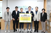  선양소주, 중구 저소득층 학생들 위해 장학금 기탁