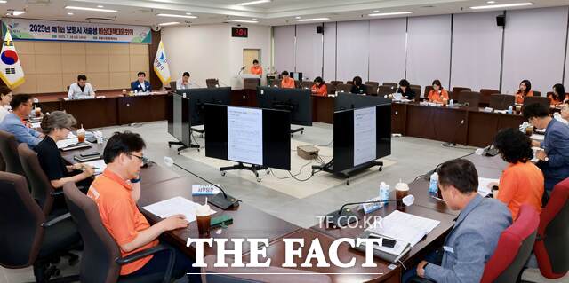 보령시가 18일 저출생 비상대책대응회의를 개최하고 있다. /보령시