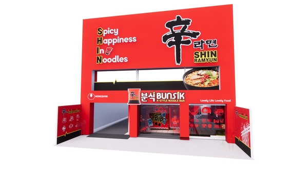 농심이 새로운 브랜드 슬로건을 신라면, 신라면 툼바, 신라면 블랙, 신라면 건면 등 국내외 18종의 신라면 패키지 디자인에 적용한다. /농심