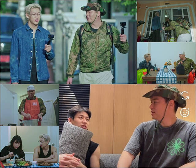 이장우와 뱀뱀이 활약하는 두유노집밥 3회는 오는 23일 밤 10시 20분 방송한다. /MBN, MBC에브리원