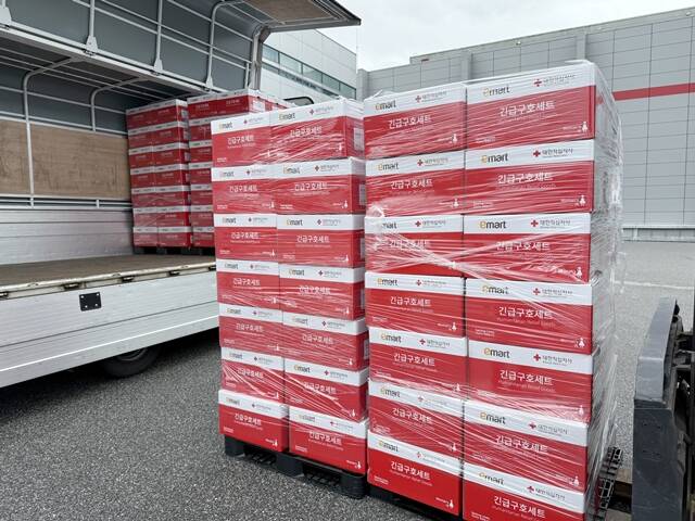 신세계그룹은 수해 피해 지역의 복구를 돕기 위해 성금과 구호물품을 지원한다고 21일 밝혔다. /신세계그룹