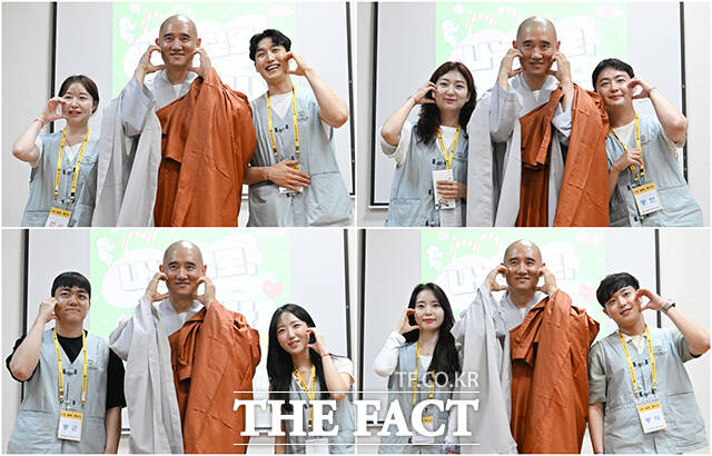 봉선사 편에서 네 커플이 탄생했다.