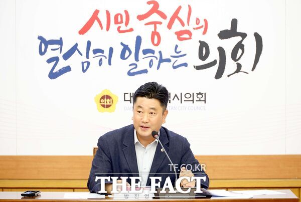 방진영 대전시의회 의원(산업건설위원회, 민주당, 유성2) /대전시의회
