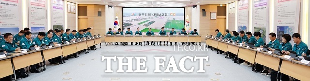 서산시청 대회의실에서 21일 열린 호우피해 긴급 대책 보고회 /서산시