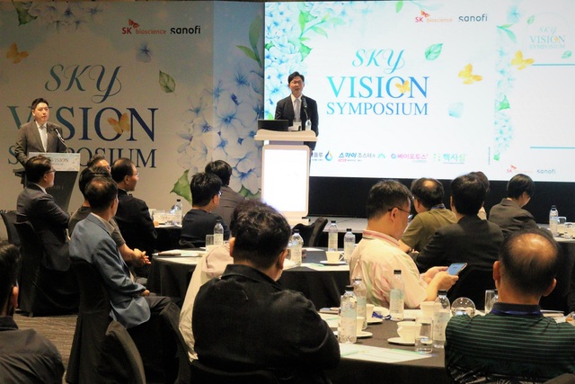 안재용 SK바이오사이언스 사장이 19일 서울 그랜드 워커힐 호텔에서 열린 2025 스카이 비전 심포지엄에서 인사말을 하고 있다. /SK바이오사이언스