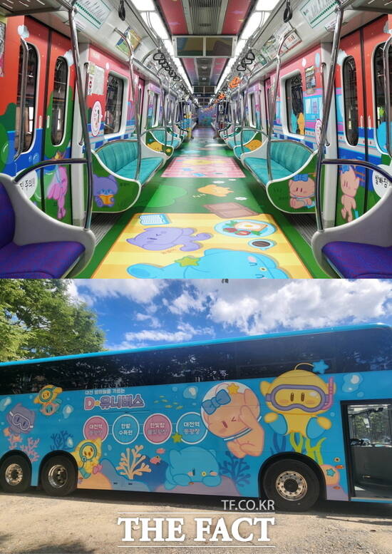 꿈돌이 테마 열차 및 D-유니버스 2층 셔틀버스 모습 /대전관광공사