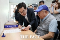  폭염보다 뜨거웠던 '소비쿠폰 오픈런'…온·오프라인 신청 첫날 '북새통'