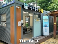  광명시, '이동노동자 쉼터' 운영…무더위 속 얼음물·목선풍기 등 배부