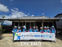  농가주부모임전북연합회, 폭우 피해 입은 부안군 찾아 복구활동