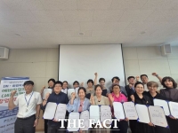  구례군, '도시재생 취·창업학교' 수료…15명 창업 준비 마쳐