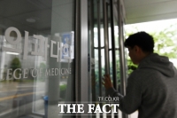  '의대생 복귀 방안' 이르면 24일 최종결론…막판 진통