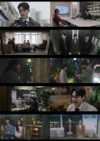  이종석·문가영 '서초동', 6% 돌파…자체 최고 시청률 경신