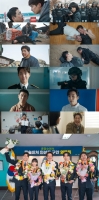  '굿보이' 박보검, 오정세 응징 성공…시청률 8.1%로 종영