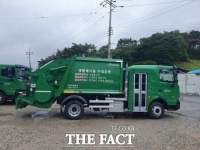  보령시, 저상형 청소차 5대 도입…근로자 안전·효율 개선