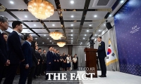  취임식 갖는 조현 외교부 장관 [포토]