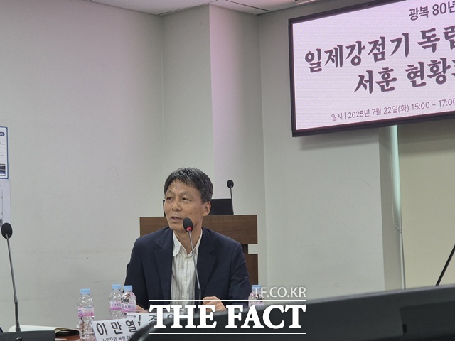 김경일 한국학중앙연구원 명예교수는 독립운동을 하다 전향한 일본인을 서훈하는 문제에 대해 공론화가 필요하다고 주장했다. 사진은 토론회에 참석한 김 명예교수. /국회=송호영 기자