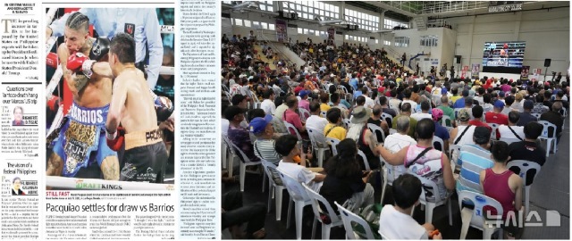 지난 5월 상원의원 선거에서 낙선한 파퀴아오는 두 말이 필요없는 필리핀의 국민영웅이다. 왼쪽 사진은 파키아오 복귀전을 실은 21일자 필리핀 신문 마닐라 타임즈의 1면. 오른쪽 사진은 지난 20일(현지 시간) 필리핀 만달루용에서 권투 팬들이 파키아오-바리오스 전을 관람하는 모습. / 만달루용 AP뉴시스
