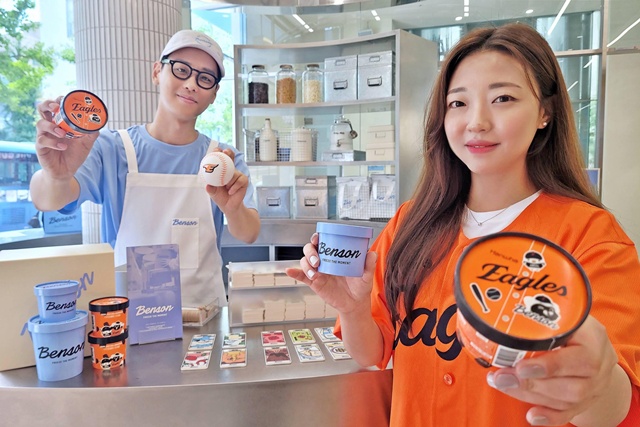 벤슨이 한화 이글스와 함께 벤슨 데이를 연다. /한화갤러리아